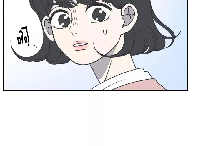 第32话 第23页