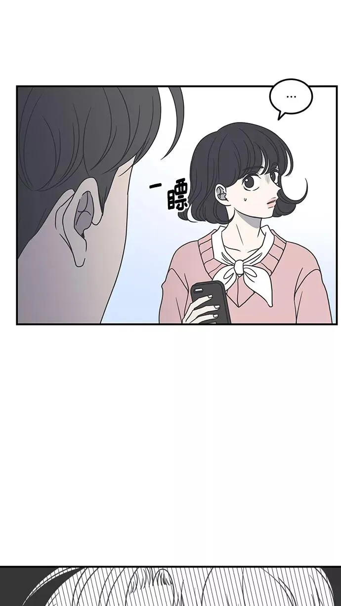 第32话 第24页