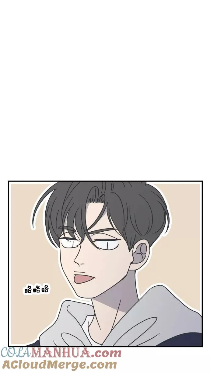 第32话 第43页