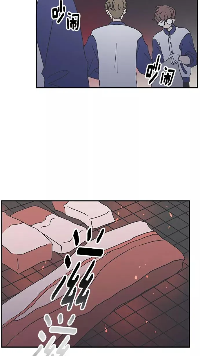 第32话 第60页