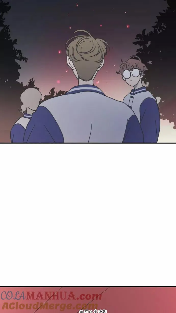 第32话 第67页