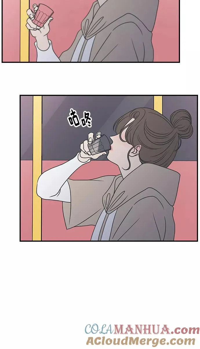 第33话 第22页