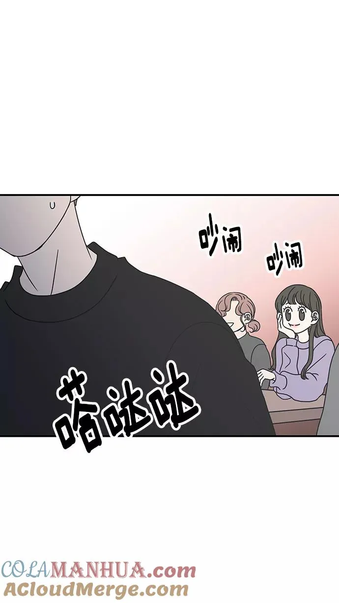 第33话 第49页