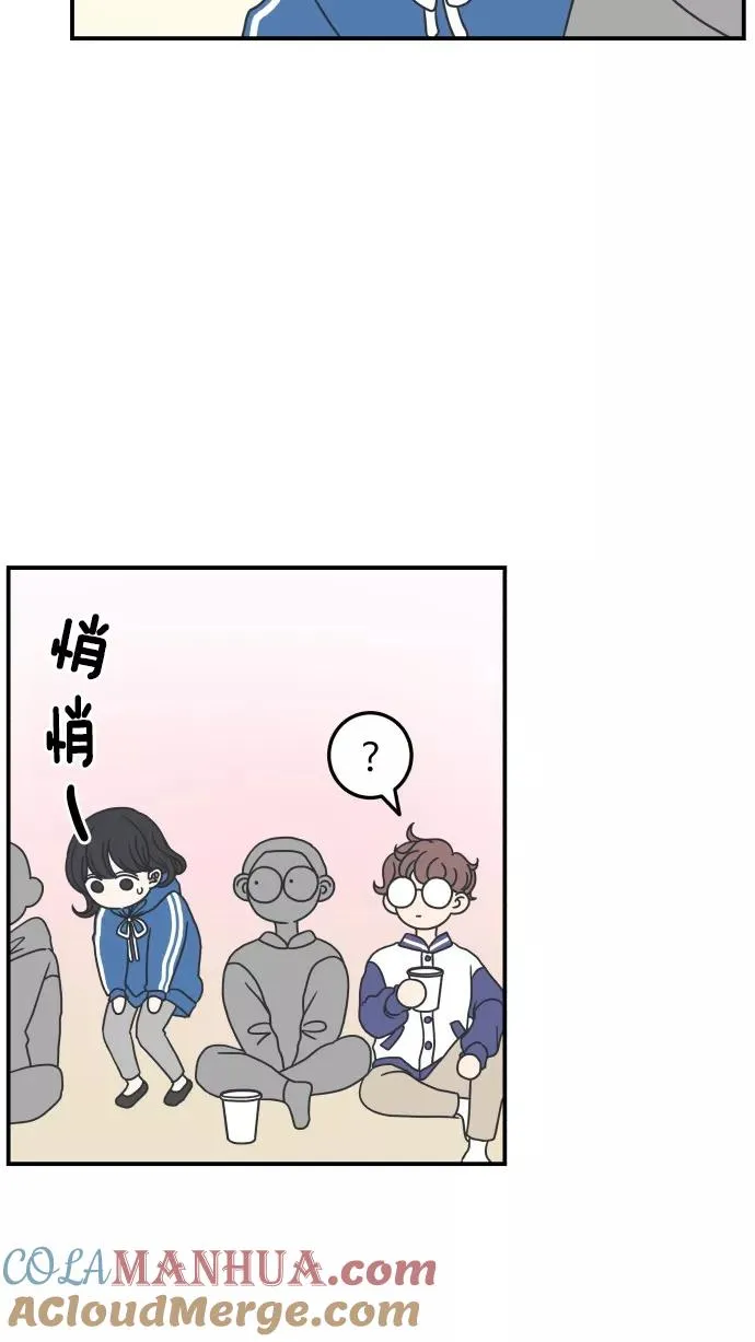 第34话 第28页