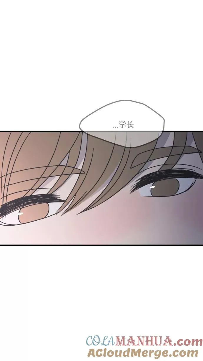 第34话 第34页