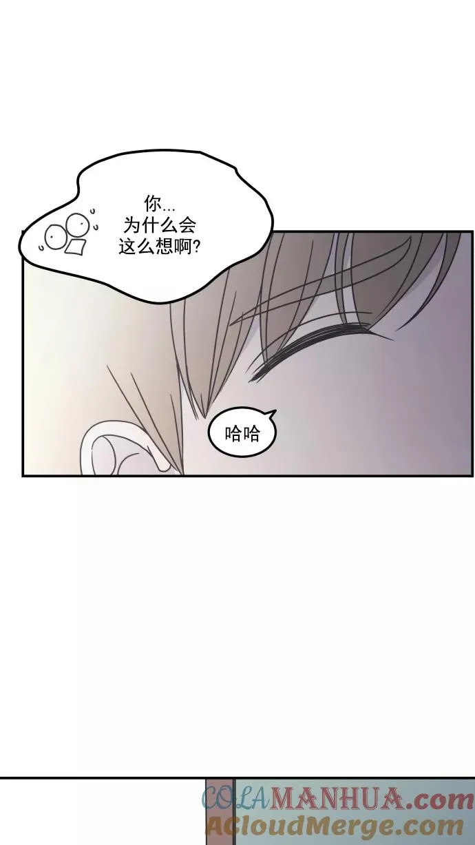 第34话 第49页