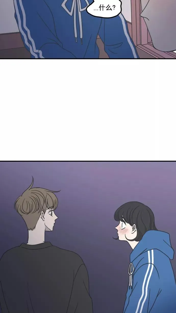 第34话 第53页