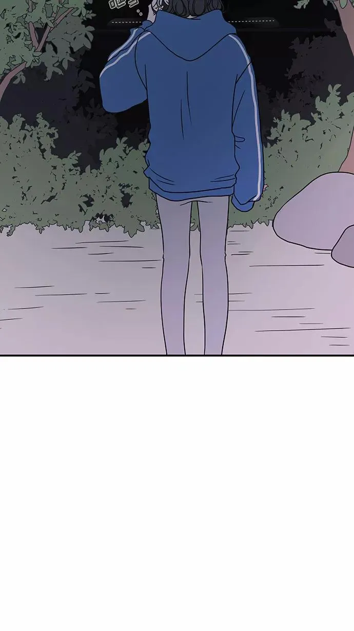 第35话 第8页
