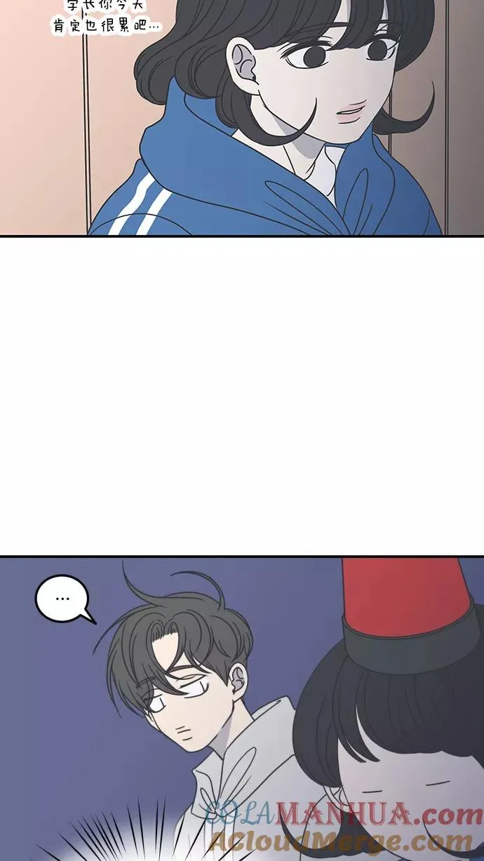 第35话 第13页