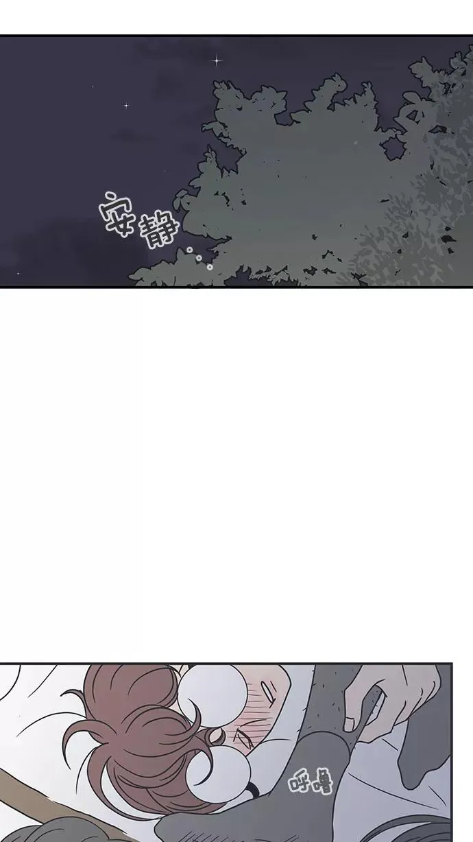 第35话 第45页