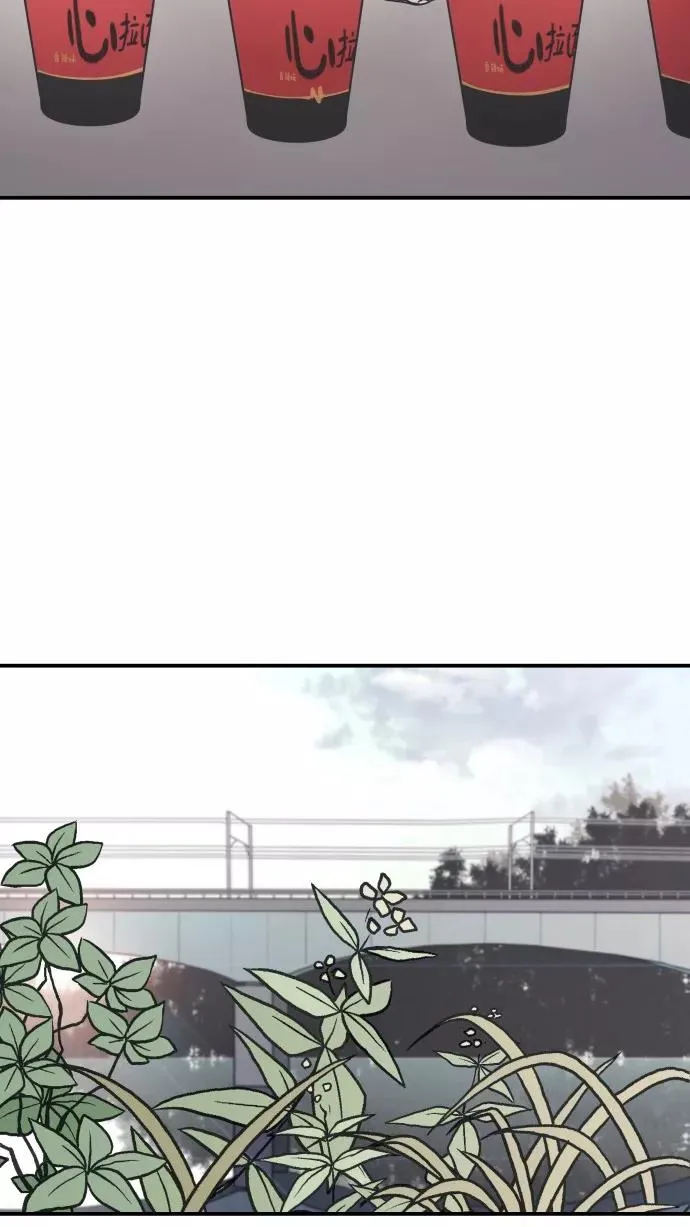 第36话 第14页