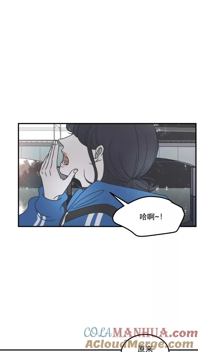 第36话 第16页