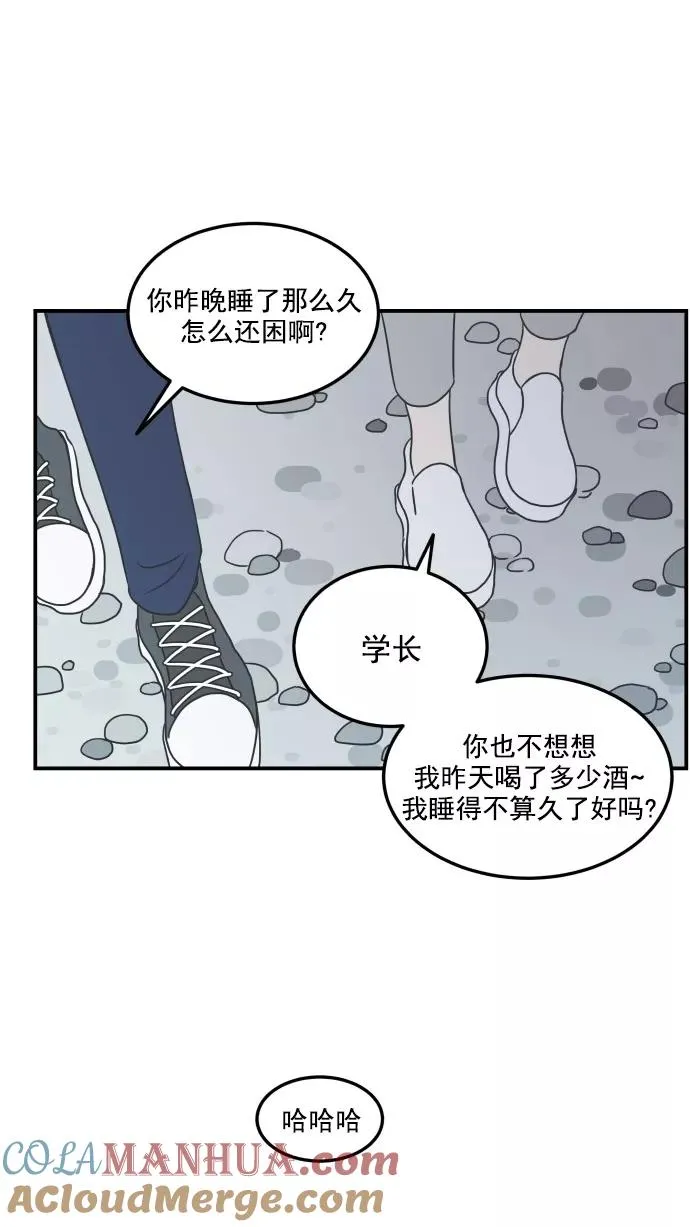第36话 第19页