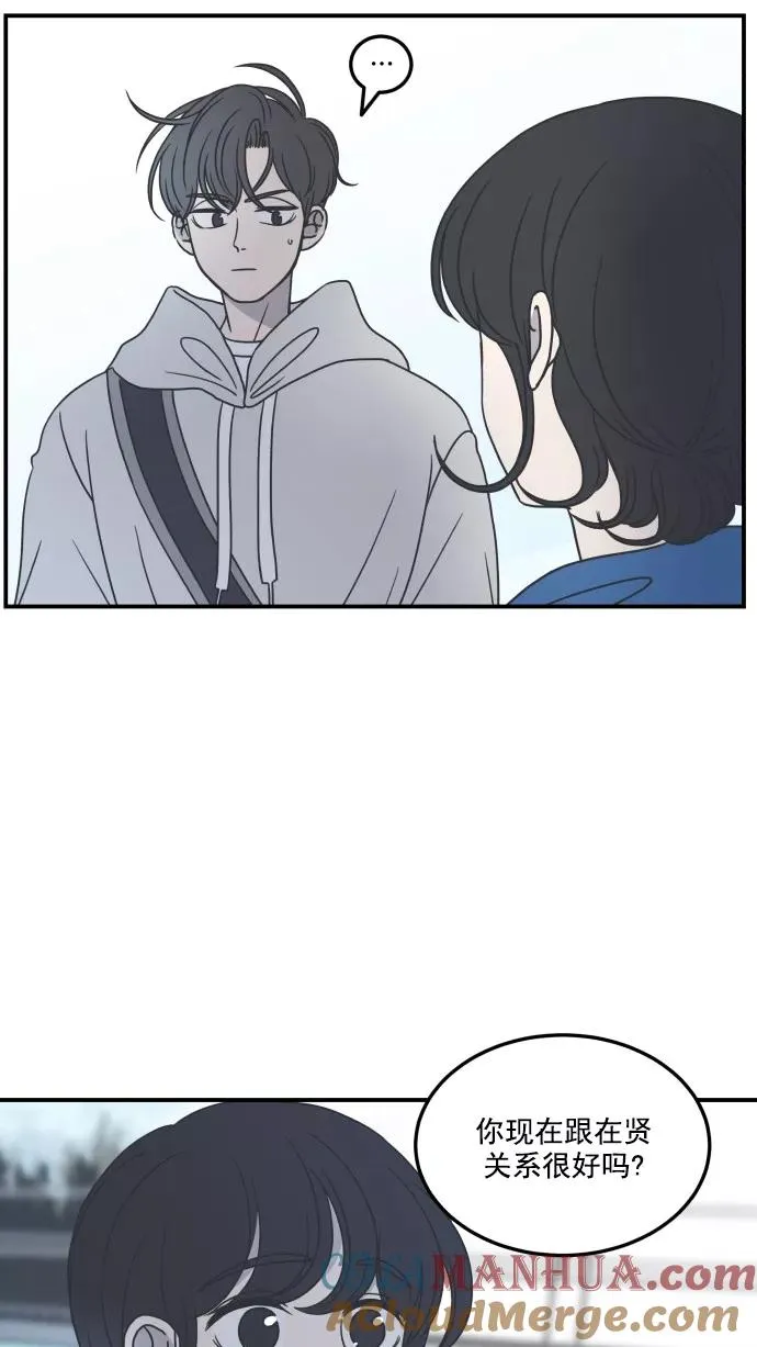 第36话 第25页