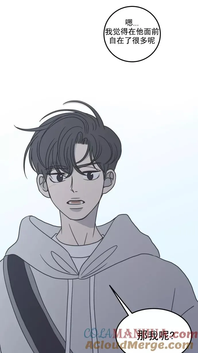 第36话 第28页