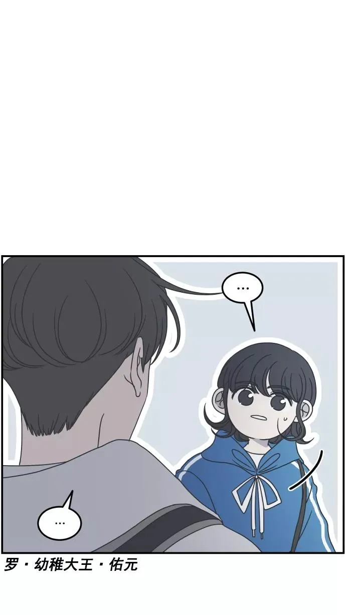 第36话 第30页