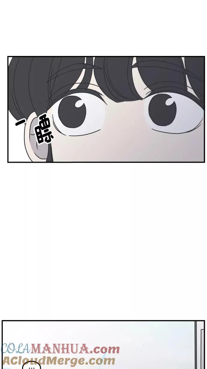 第36话 第40页