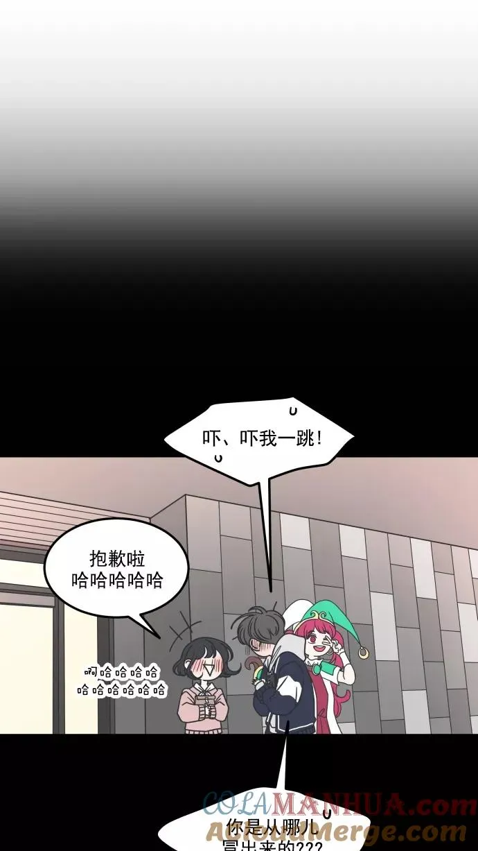 第36话 第49页