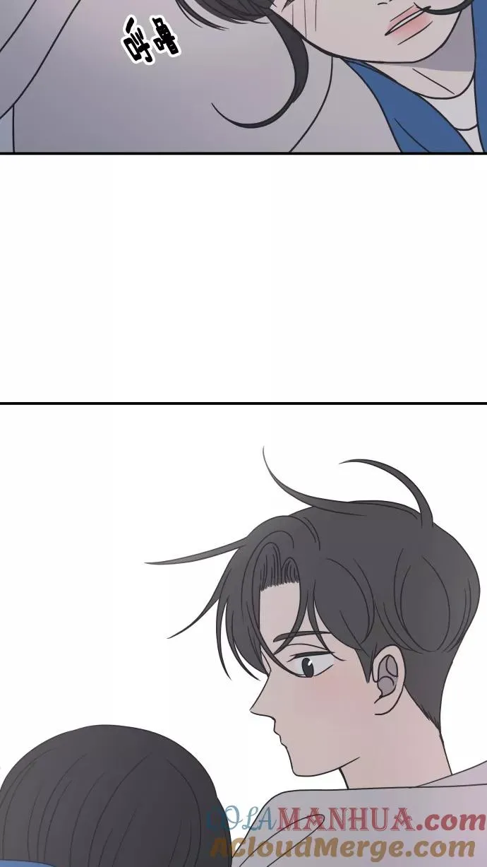第36话 第67页