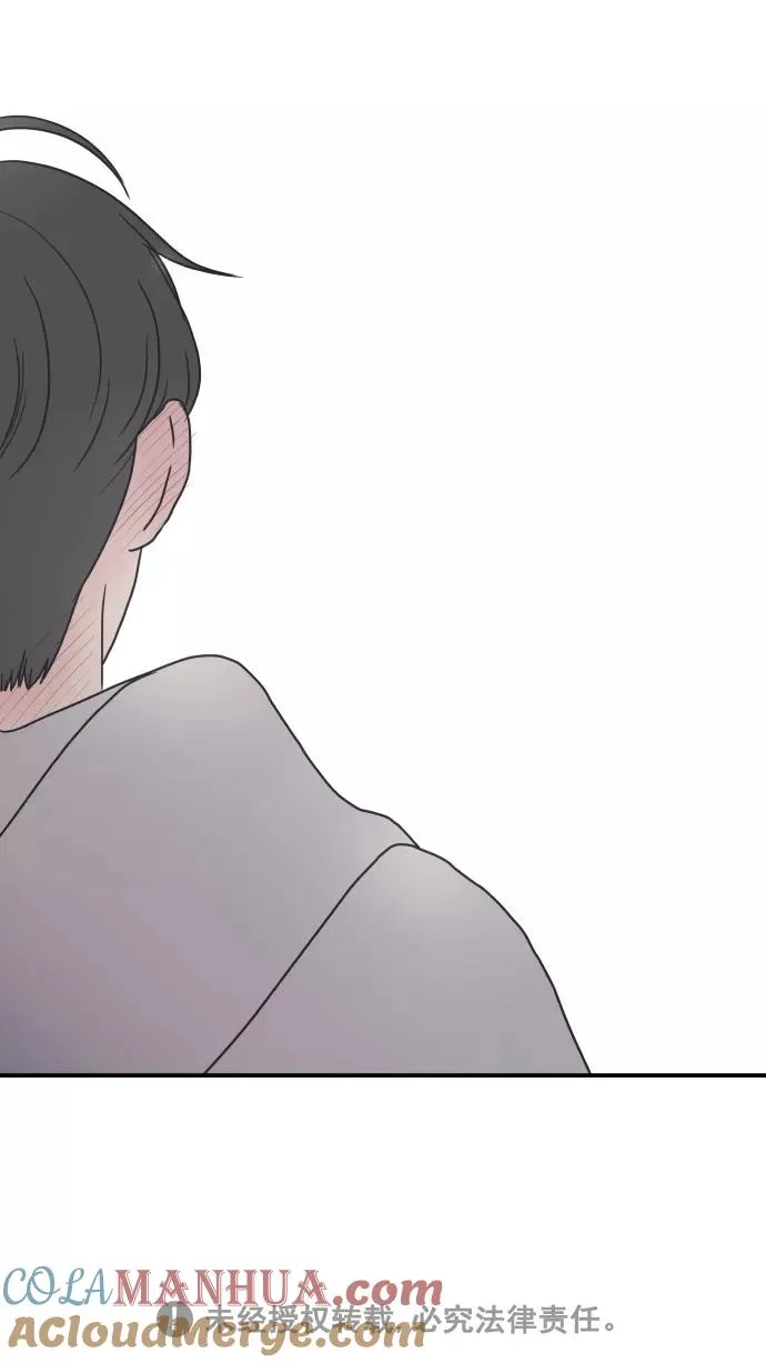 第36话 第73页