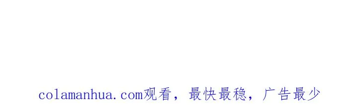 第36话 第74页