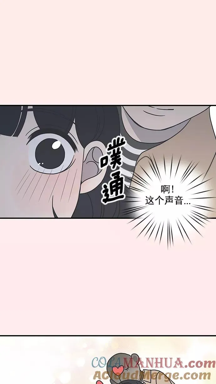 第37话 第25页