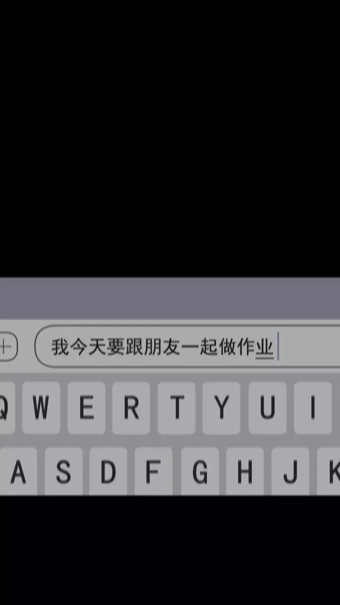 第37话 第62页