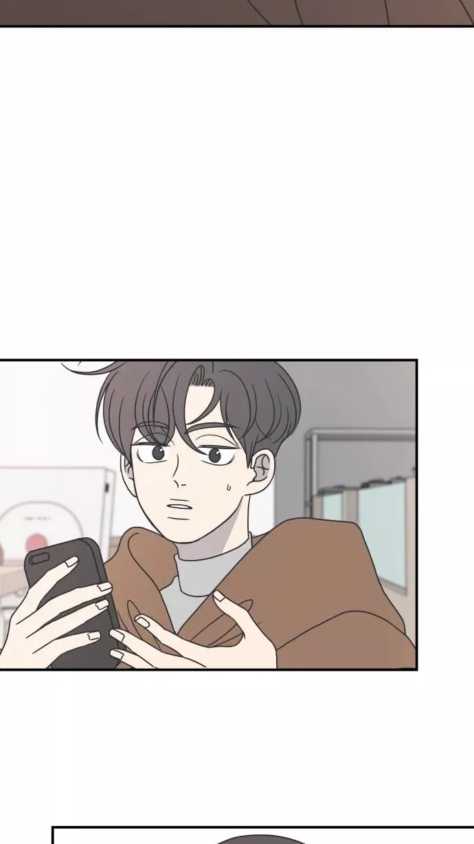 第38话 第27页