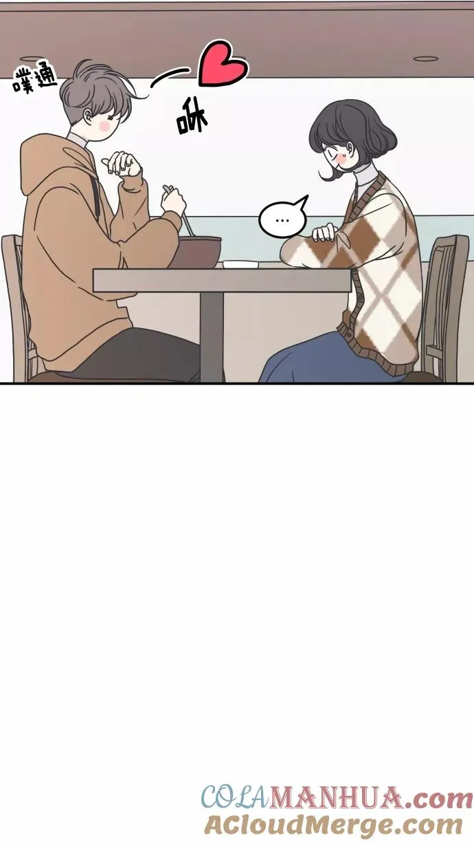 第38话 第34页