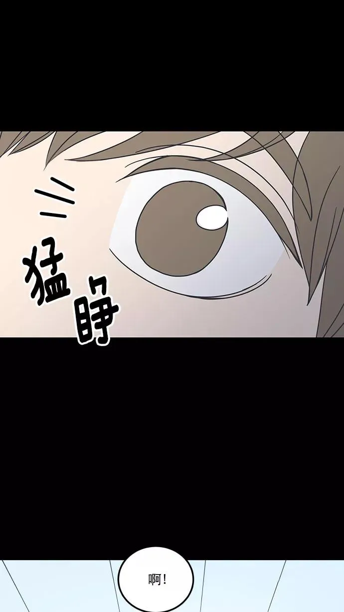 第39话 第35页
