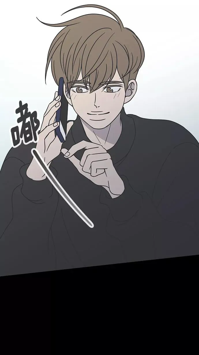 第39话 第39页