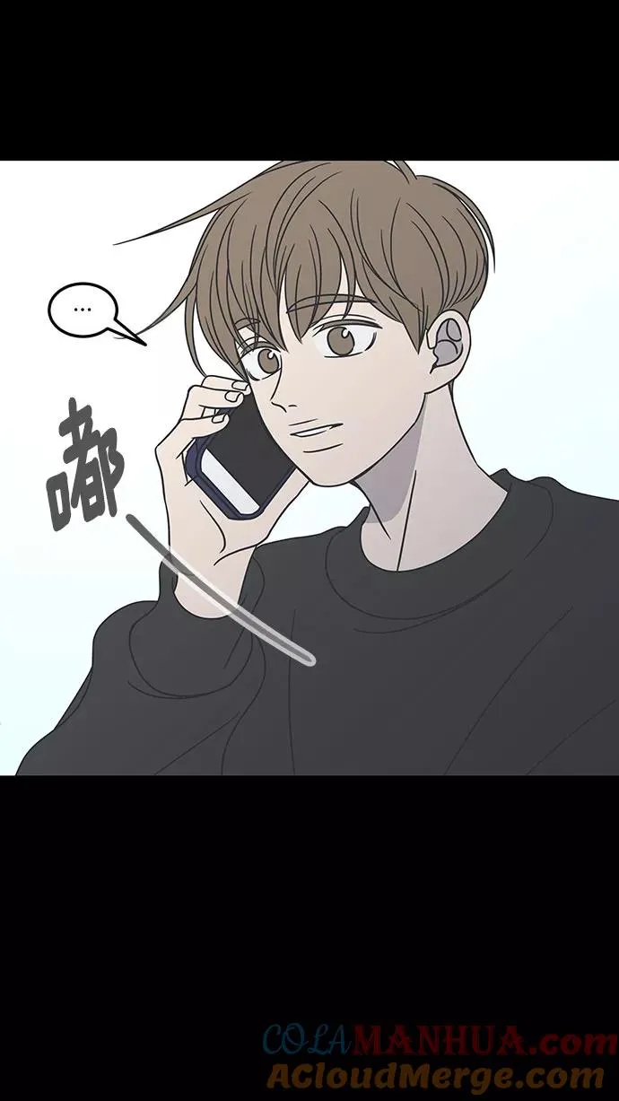 第39话 第43页