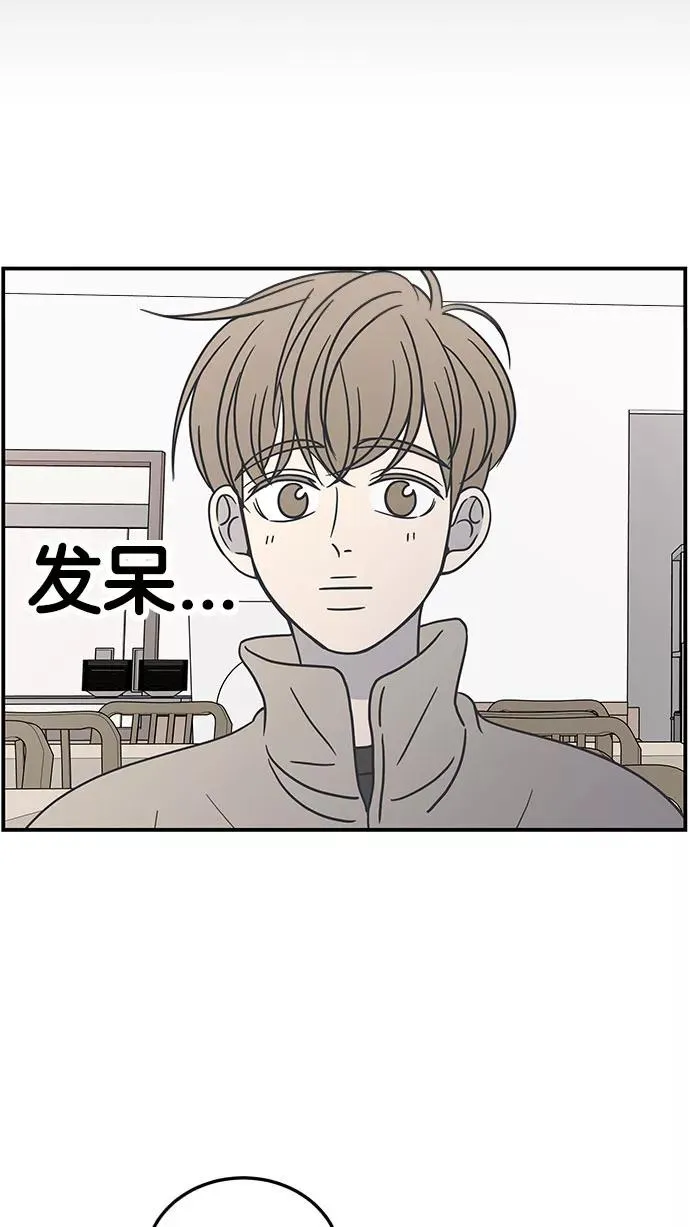 第39话 第47页