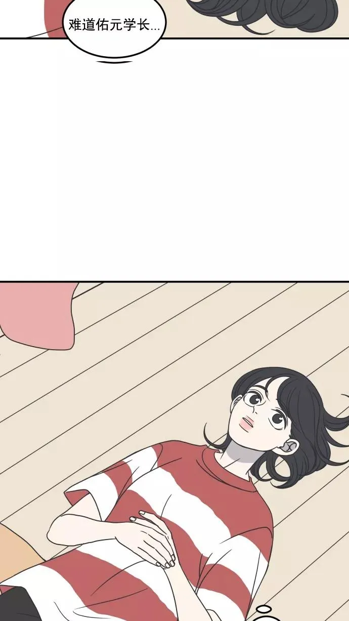第40话 第26页