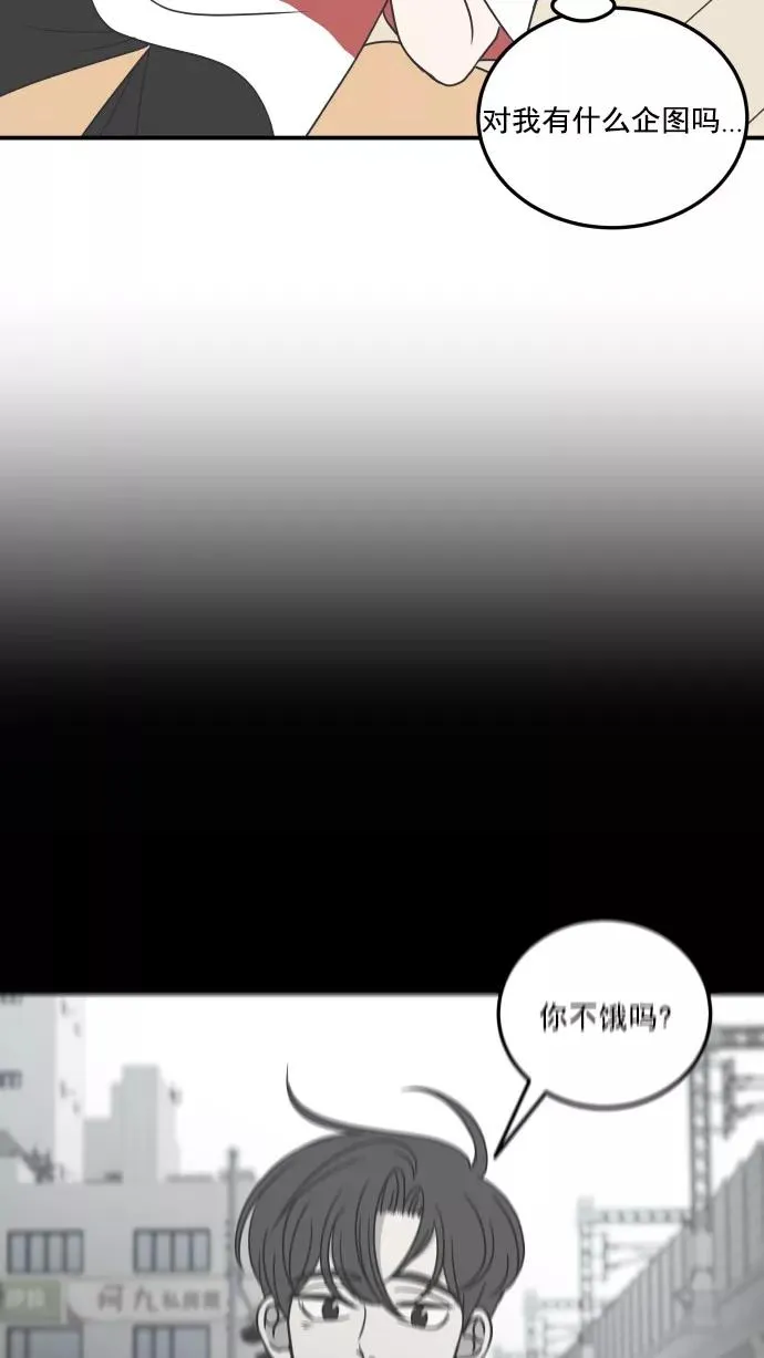 第40话 第27页