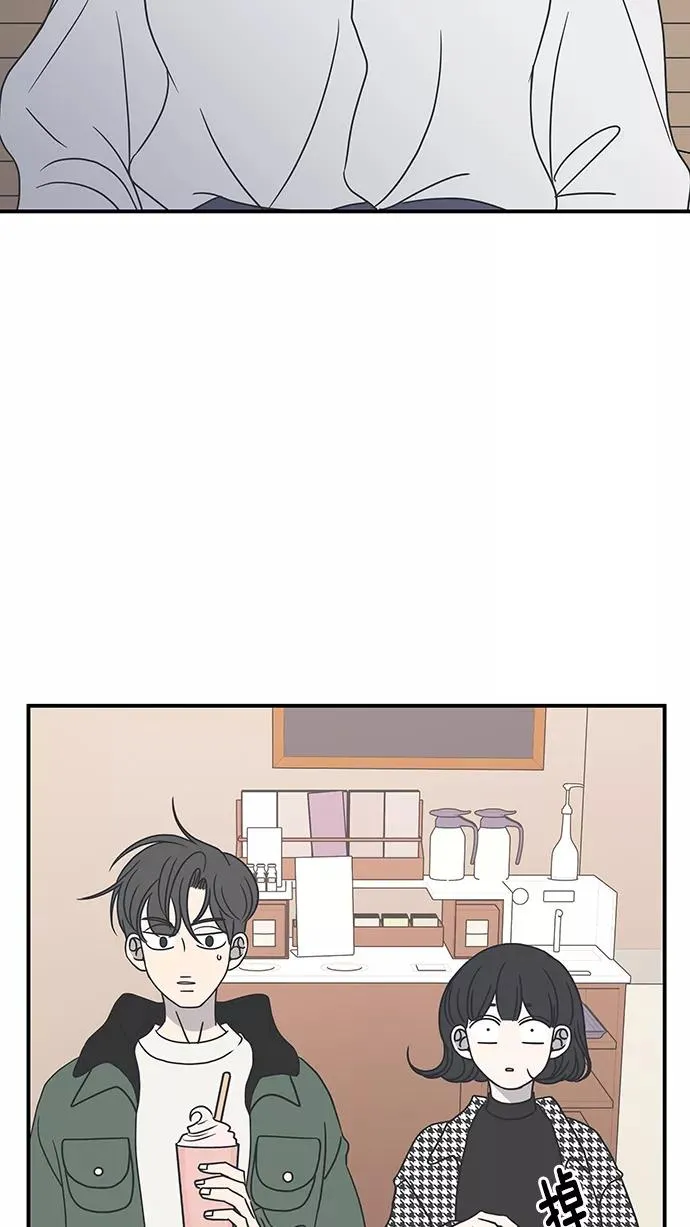 第40话 第48页