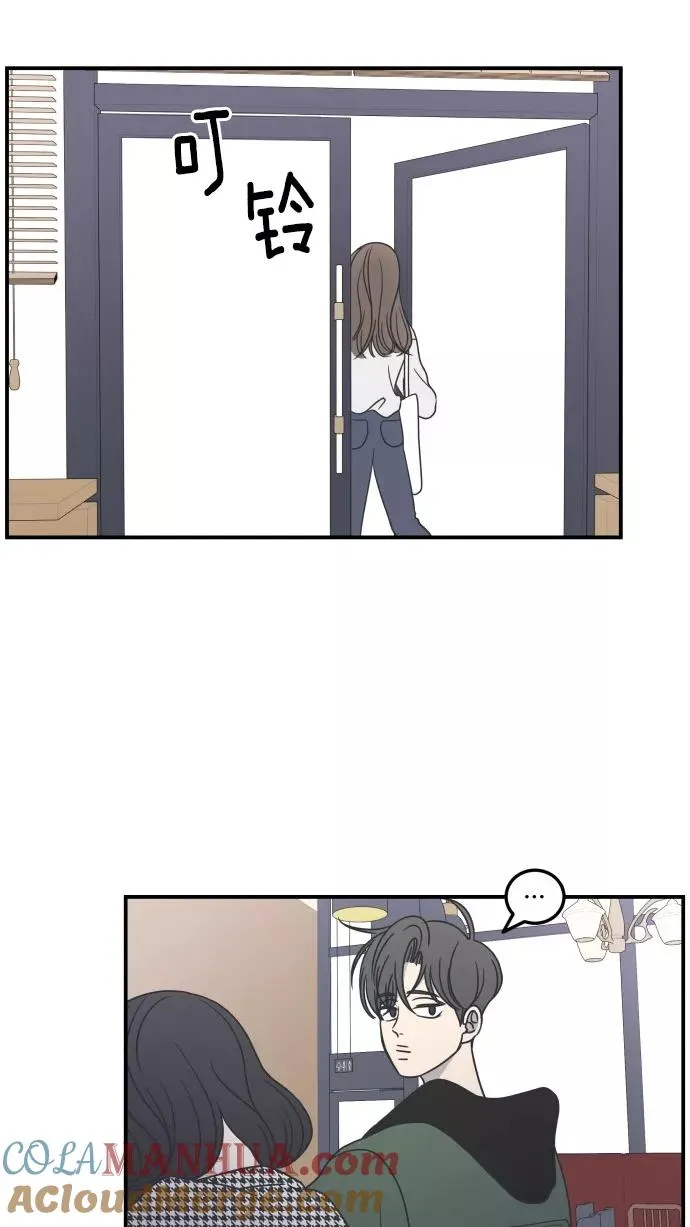 第40话 第67页