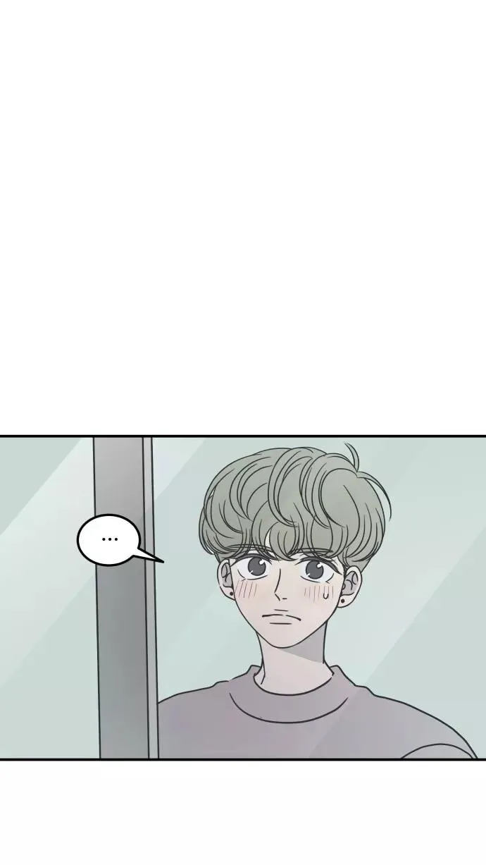 第40话 第75页