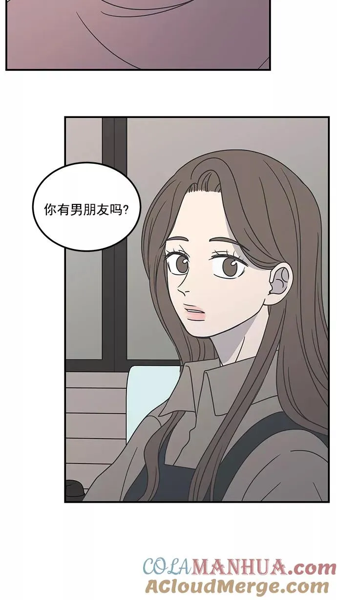 第41话 第19页