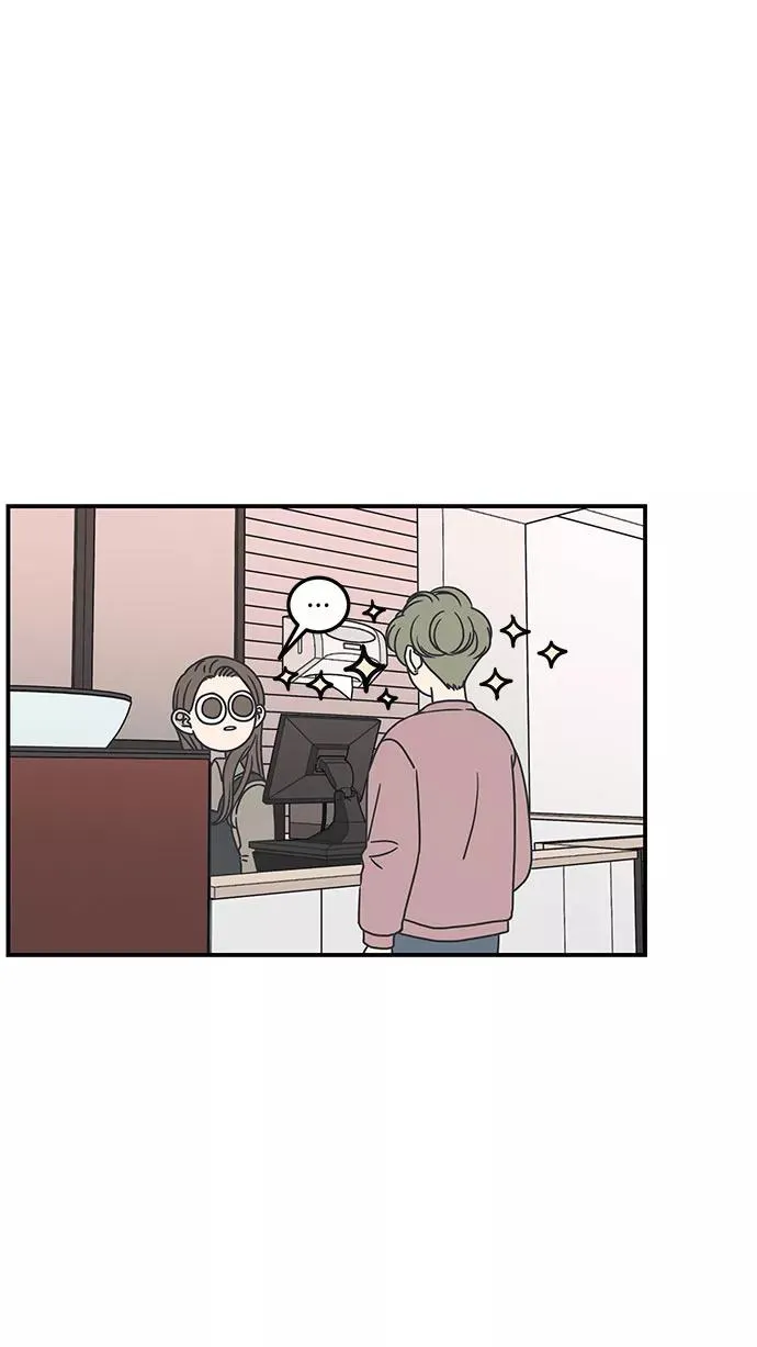 第41话 第20页