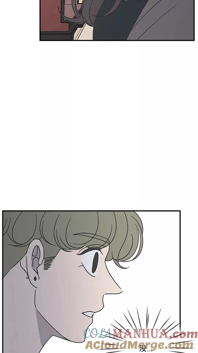 第41话 第25页