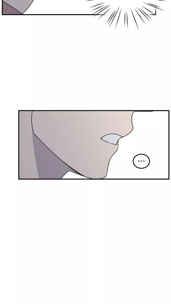 第41话 第26页