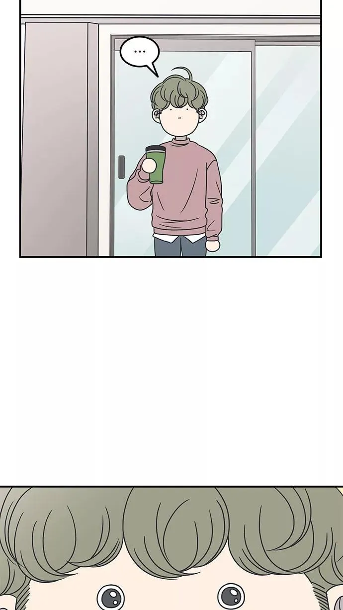 第41话 第33页