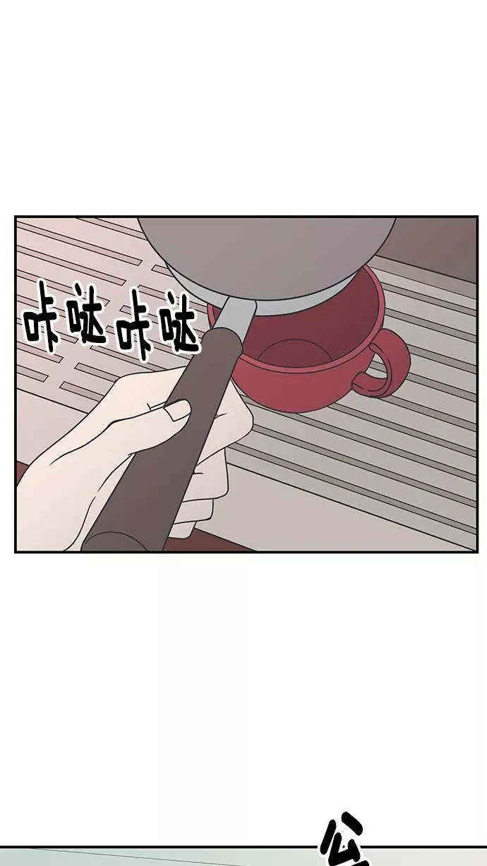 第41话 第39页