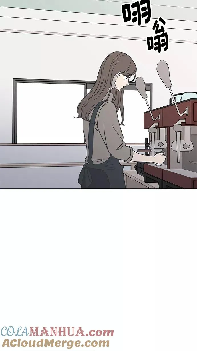 第41话 第40页