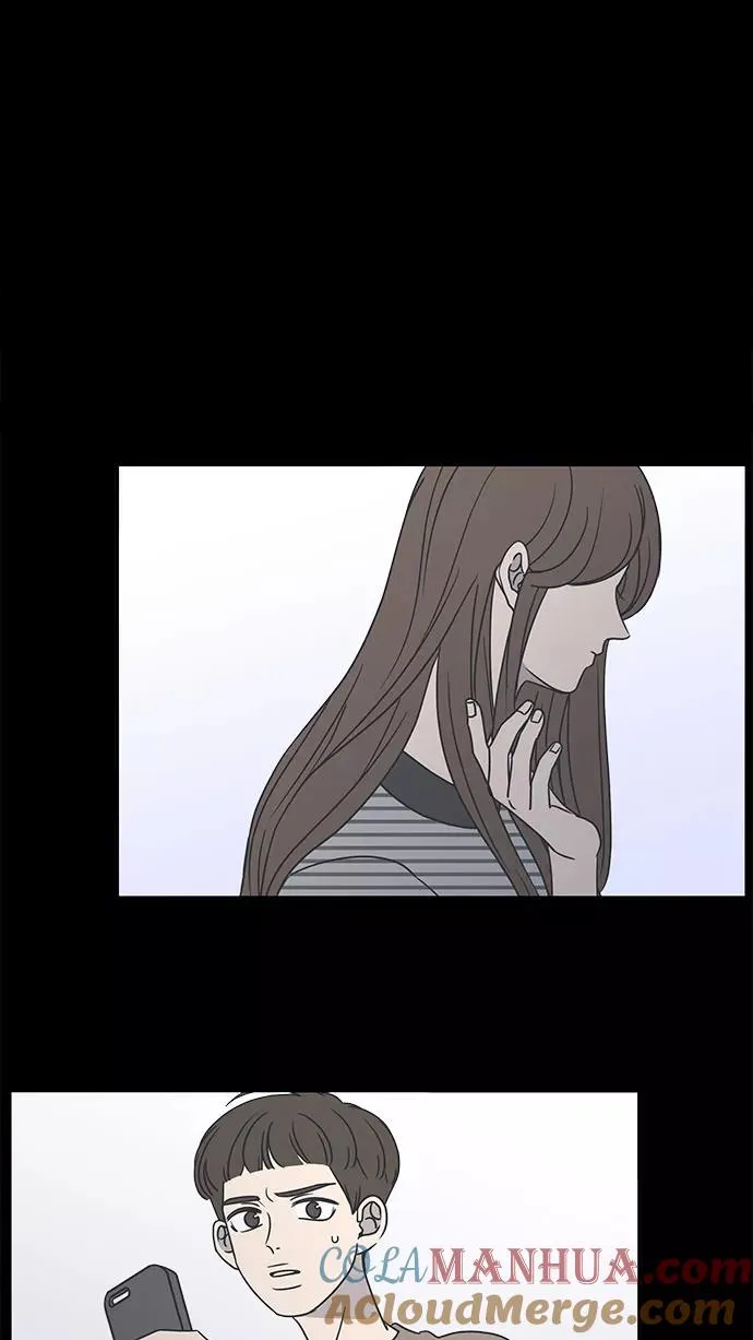 第41话 第70页
