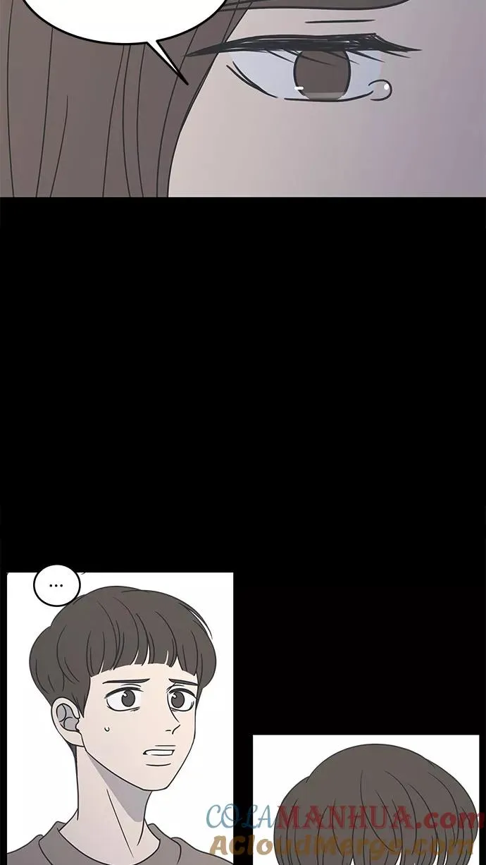 第41话 第73页