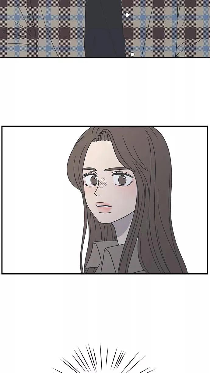 第41话 第86页