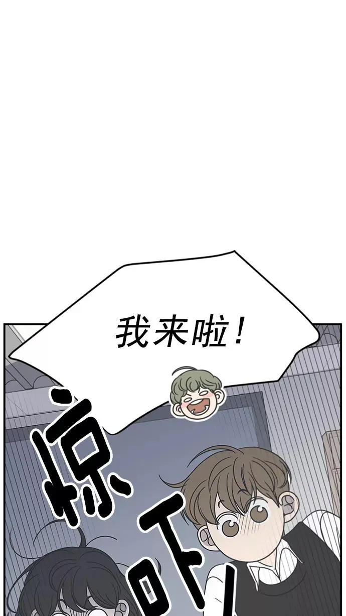 第42话 第39页