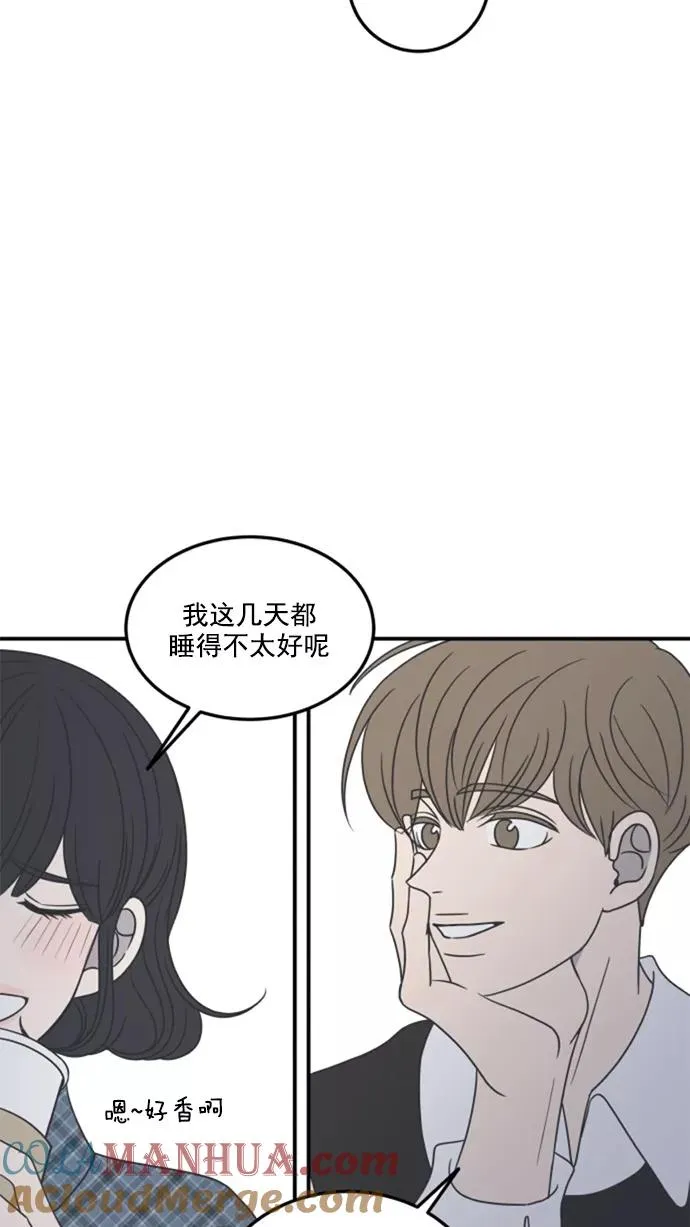第42话 第49页